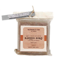 Load image into Gallery viewer, Aleppo Soap- Red Clay