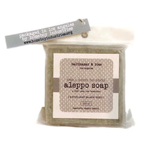 Load image into Gallery viewer, Aleppo Soap - Exfoliant Black Seed Nigela
