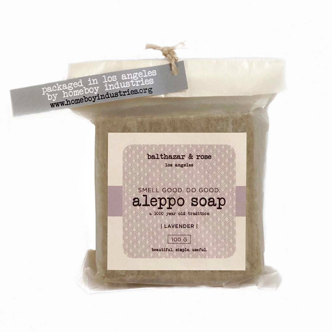 Aleppo Soap - Lavender