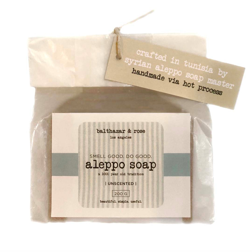 Aleppo Soap - 200 GRAM BLOCK Unscented